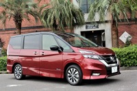 新車登録台数、新型車好調の日産が3か月ぶりに2位浮上 11月ブランド別 画像