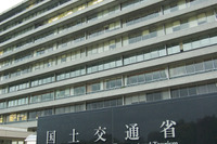 国土交通省、安全運転推進事業などを実施する企業・団体を公募 画像