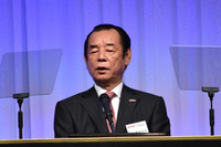 整備と修理、BSサミット全国大会---事業戦略の3本柱 画像