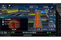 ケンウッド彩速ナビ、エントリーモデル4機種を発売…高速レスポンスを実現 画像