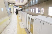 北大阪急行電鉄、3駅にホームドア整備へ 画像