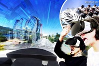 ほほドドンパ---休止中の富士急ハイランド「ドドンパ」、VRで“復活”! 画像