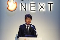 トヨタ 村上常務「ヒトを中心とした新たなモビリティ社会を」…TOYOTA NEXT をスタート 画像