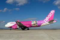 ケツメイシの特別ラッピング機「KTMジェット」が就航…ピーチとコラボ 画像
