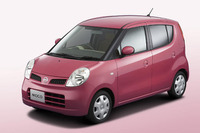日産、ボニーピンク インターネットライブ…限定1500人 画像
