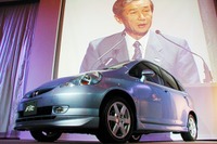 【株価】ホンダの上値が重い---『フィット』効果も材料不足? 画像