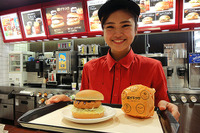 マクドナルド冬限定「超グラコロ」誕生…23年ぶりリニューアル 画像
