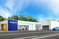 ボルボ・カー仙台泉、12月9日リニューアルオープン…新ショールームCI採用 画像