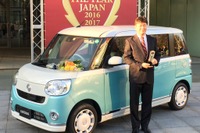 【カーオブザイヤー16】スモールモビリティ部門…ダイハツ ムーヴキャンバス 画像