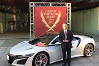 【カーオブザイヤー16】特別賞…ホンダ NSX 画像