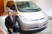 『エスティマ・ハイブリッド』値引きゼロでも生産倍増 画像