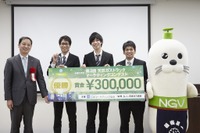 天然ガストラックのマーケティング、大学生コンテストで金沢工業大学が優勝 画像