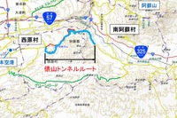熊本地震で通行不能となった俵山トンネルルート開通へ 12月24日 画像