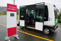 九大キャンパスで自動運転バスの実証実験---乗り心地は? 画像