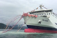 津軽海峡フェリーの新造船「ブルーハピネス」、青森=函館に就航 2017年3月11日から 画像