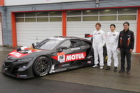 【SUPER GT】来季NSX-GTで参戦の2チームが早々に体制発表…ヨコハマ装着車が加わる 画像