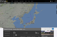 プーチン大統領専用機IL-96-300PU、佐渡・能登・松江・岩国かすめ山口宇部空港へ 画像