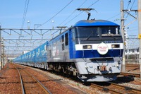 【2017年3月JRダイヤ改正】「トヨタ列車」増発へ…JR貨物「C-HR」生産に対応 画像