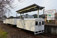 高千穂あまてらす鉄道が新型車両を導入、12月23日の運行開始を目指す 画像