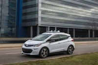 GM、次世代の自動運転車を生産へ…米ミシガン工場 画像