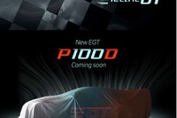 テスラ モデルS に760馬力の「P100D」…EVツーリングカーレースに起用 画像