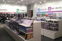 新しいカタチのオートバックス、商品カテゴリーと陳列アイテムを変更など…秋田と山口にオープン 画像