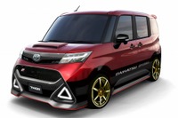 【東京オートサロン17】ダイハツ、「もっと楽しく。もっと自分らしく」をテーマに展示予定 画像