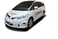 【オートモーティブワールド2017】ZMP、RoboCar MiniVan などADAS関連製品を展示 画像