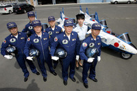 【IRL第3戦】ブルーインパルスJr.…写真蔵 画像