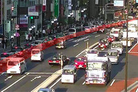 新宿駅南口エリア、渋滞解消なるか…国交省が速効対策 画像