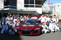 ホンダ NSX 新型、教材車として導入…ホンダ学園 画像