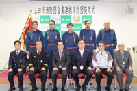 モリタ、兵庫県の企業連携消防団第1号に任命…地域防災に貢献 画像