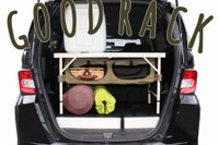 ドッペルギャンガー、車内荷室の棚にもなるアウトドア用ソファとテーブル発売 画像