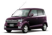 ホンダ、海外生産と世界生産が過去最高…06年度実績 画像