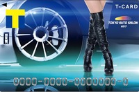 【東京オートサロン2017】オリジナルデザインのTカードを会場内で発行 画像