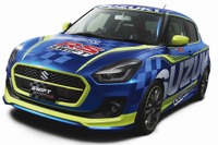 【東京オートサロン2017】スズキ、MotoGPカラーの スイフト などを出展予定 画像