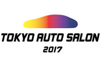 【東京オートサロン2017】グランツーリスモSPORT 出展予定…PS4 Pro、PSVRでの体験も 画像