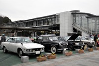 第3回佐野ニューイヤークラシックカーミーティング…マツダ車を中心に旧車が集結 画像