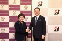 ブリヂストン、お茶の水大学と次世代女性リーダー育成に向けて連携 画像