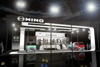 【東京オートサロン2017】日野、カスタムトラックを展示予定…テーマは「運ぶをクールに」 画像