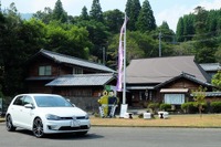 【ドライブコース探訪】「西郷さん」を予習するなら鹿児島ではなく宮崎へ? 画像