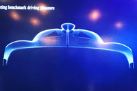 【CES 2017】メルセデスAMGの「ハイパーカー」…リアを予告 画像