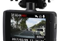 コムテック、大型イメージセンサー搭載の高画質ドライブレコーダーを2機種を発売 画像