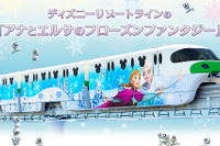 ディズニーリゾートラインがアナ雪カラー、駅にアナとエルサのフォトスポット初登場 1月13日から 画像