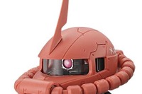カプセルレスでガシャポン史上最大級---「ザクヘッド」がワンコインで 2月中旬発売 画像