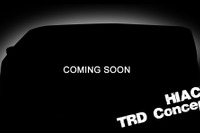 【東京オートサロン2017】TRD、ハイエースのカスタマイズを予告…「車高は下げない」 画像