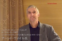 【インタビュー】音声認識AIの進化と現状、将来実現しようとするものとは?… ニュアンス社 アーンド・ヴァイル氏 画像