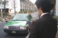大和自動車交通と東京無線協同組合がスマホアプリの相互利用で合意 画像