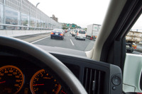 疾病を持つドライバーに医学的知見に基づく措置を義務付け---道路運送法施行令を閣議決定 1月16日施行 画像