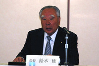 スズキの鈴木会長、設備投資費と研究開発費はフレキシブルに 画像